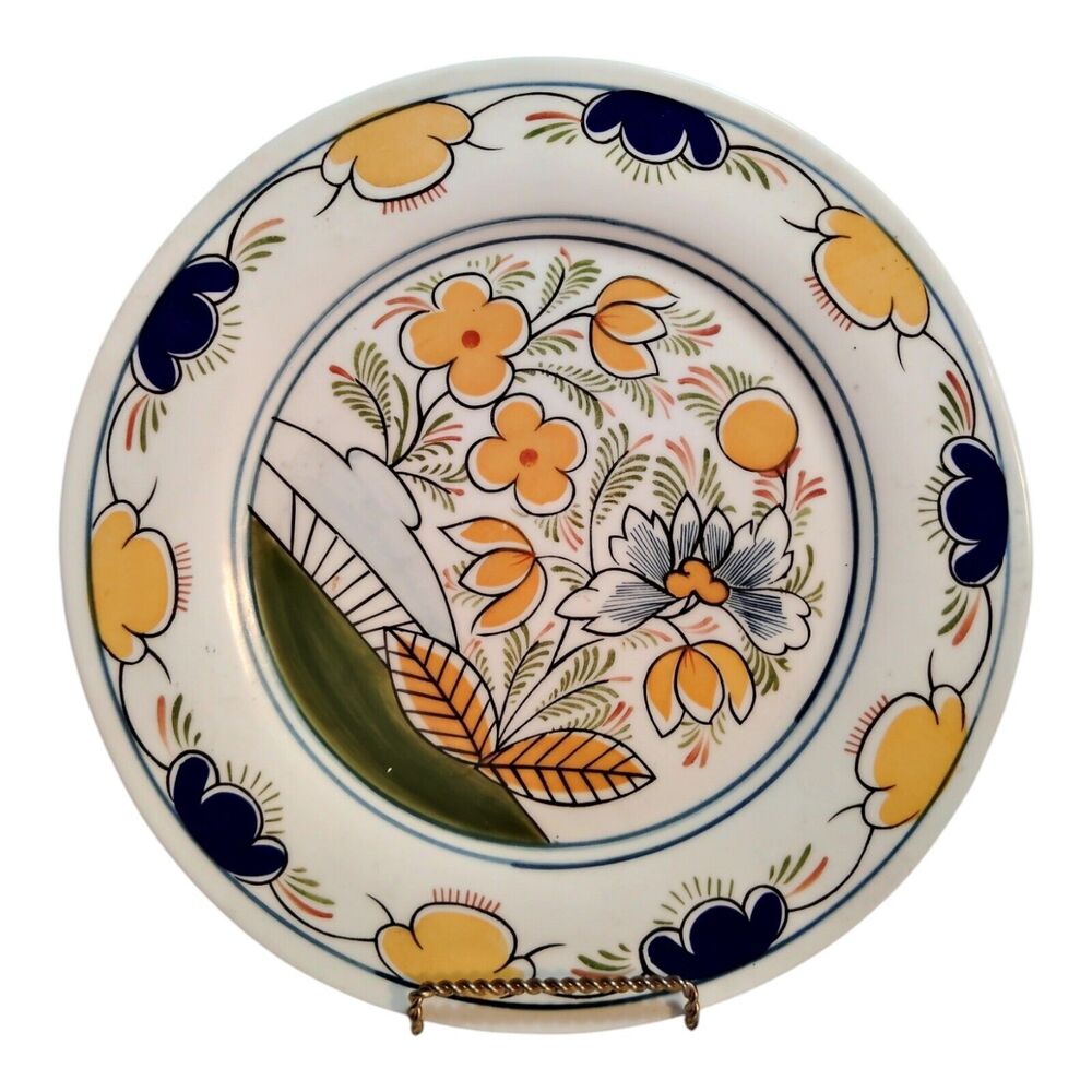 1992 Metropolitan Museum Of Art Blue Yellow Round 12" Platter